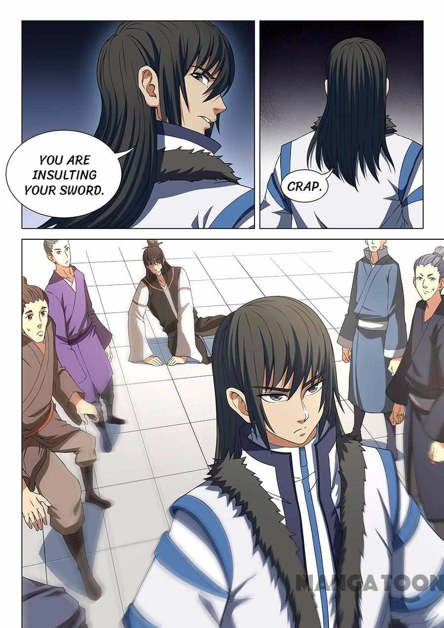 God of Martial Arts Chapter 51 2